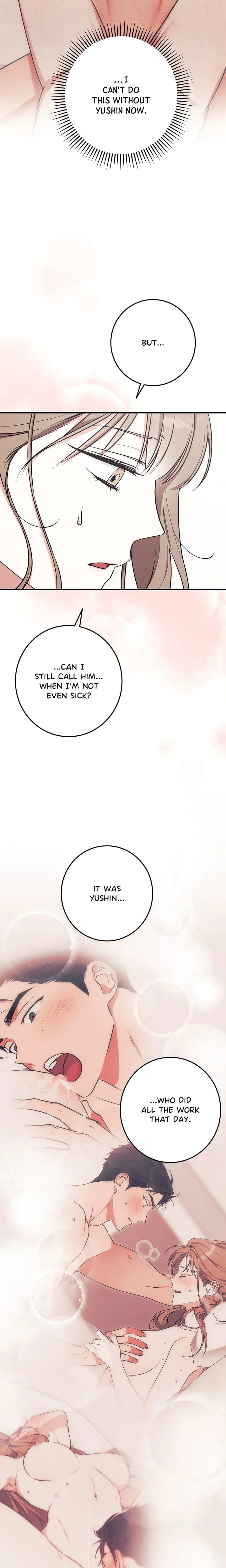 Milk My Strawberries (Uncensored), chapter 7, page 17 of 31