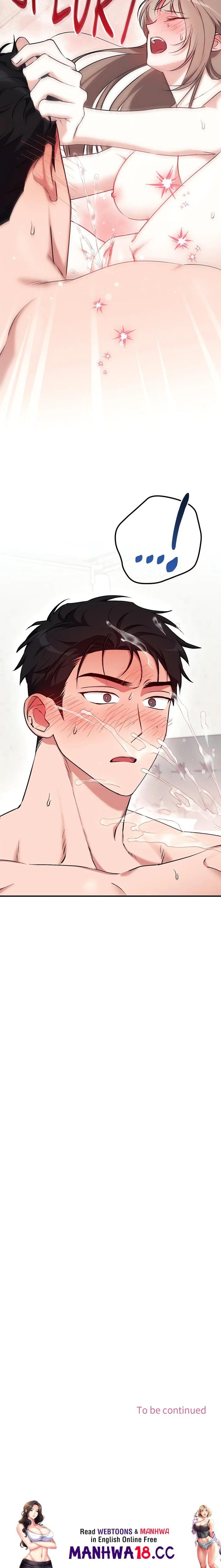 Milk My Strawberries (Uncensored), chapter 11, page 22 of 22