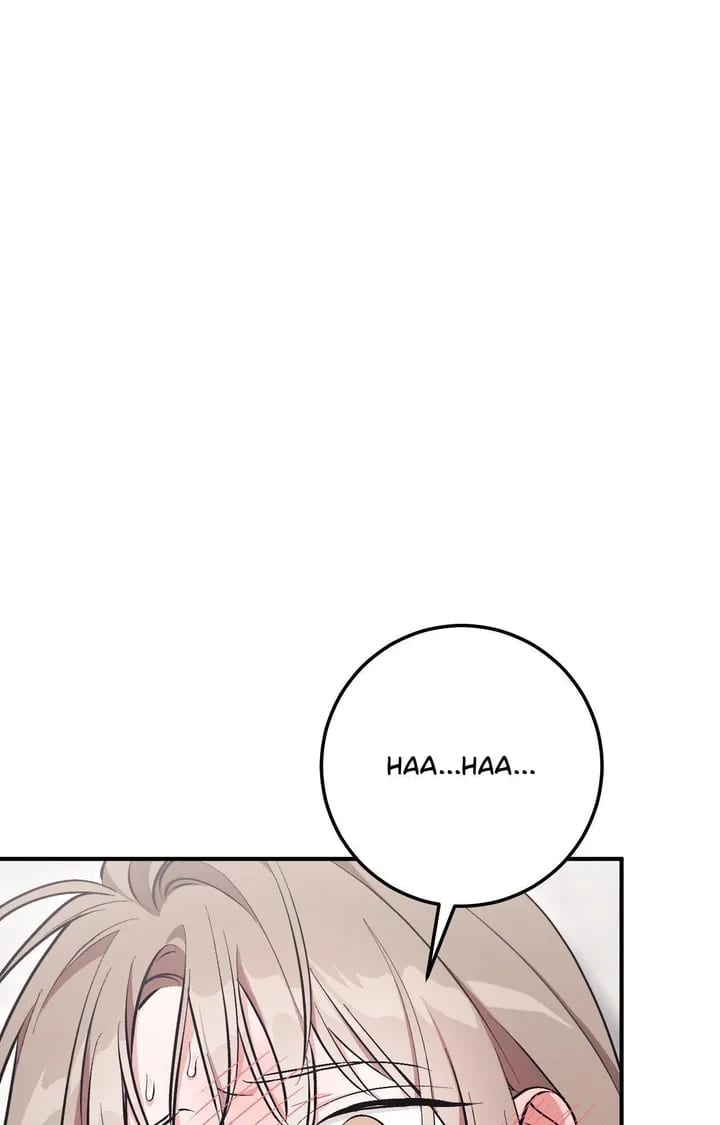 Milk My Strawberries (Uncensored), chapter 12, page 5 of 112