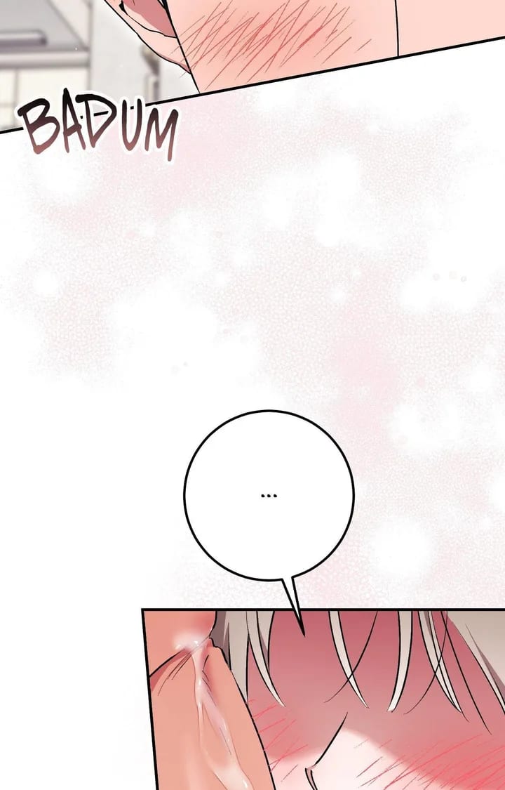 Milk My Strawberries (Uncensored), chapter 12, page 37 of 112