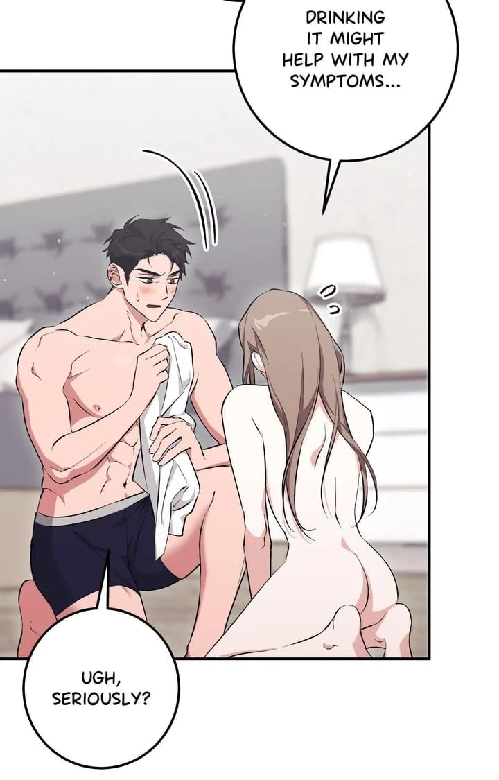 Milk My Strawberries (Uncensored), chapter 12, page 56 of 112