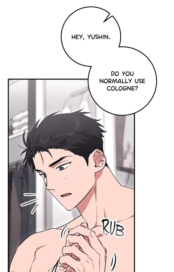 Milk My Strawberries (Uncensored), chapter 12, page 86 of 112