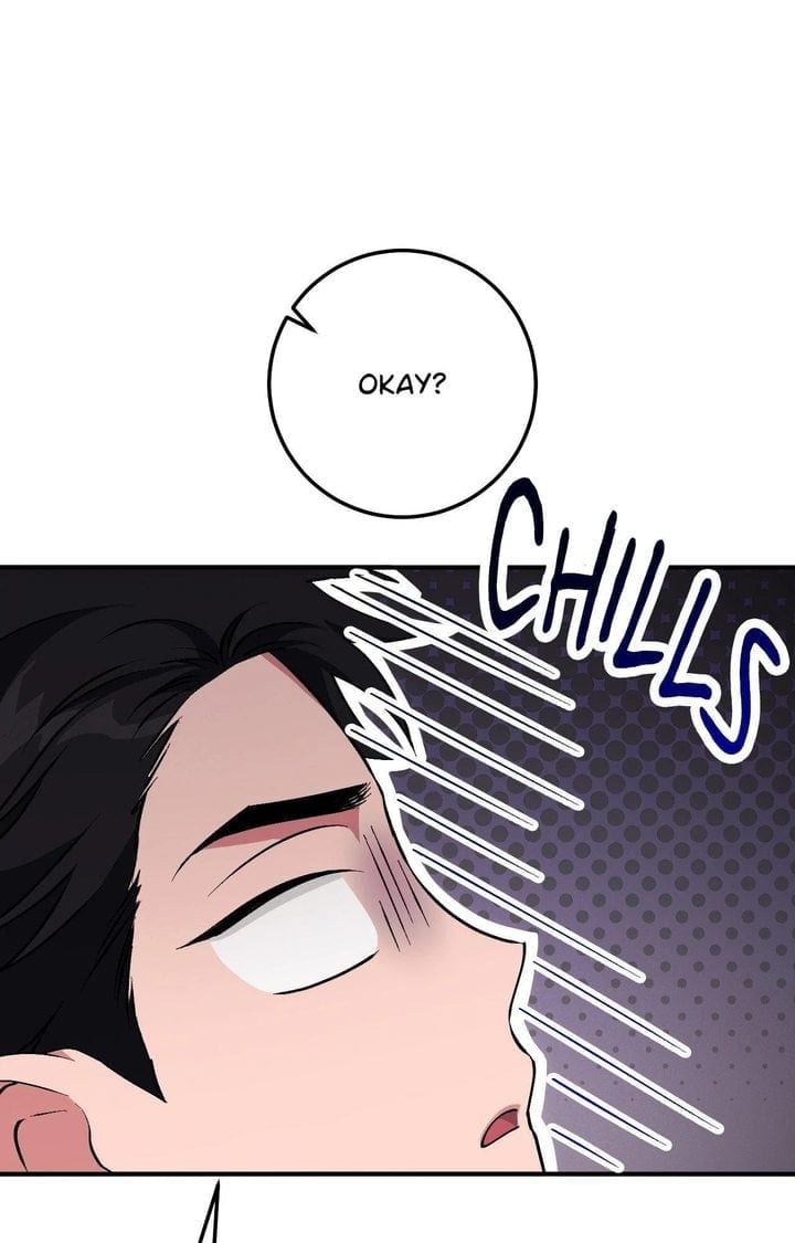 Milk My Strawberries (Uncensored), chapter 13, page 12 of 119