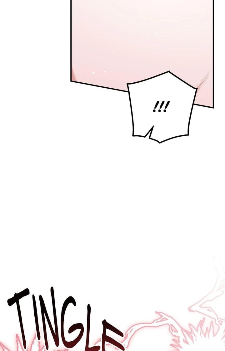 Milk My Strawberries (Uncensored), chapter 13, page 76 of 119