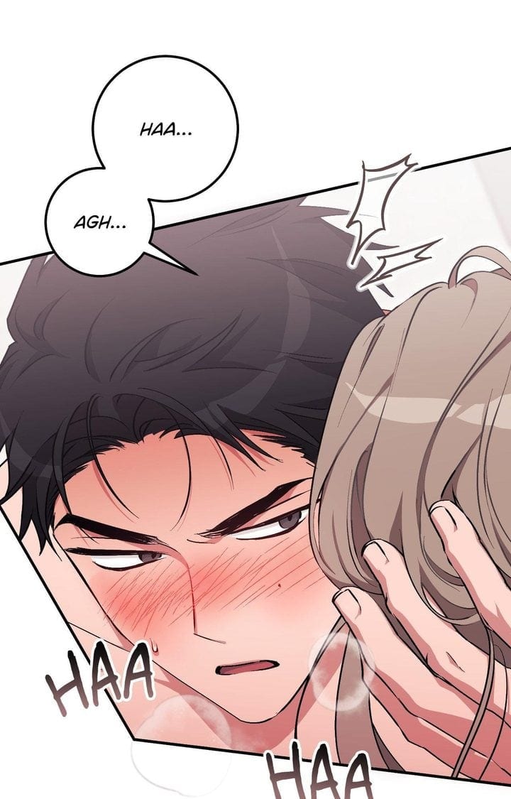 Milk My Strawberries (Uncensored), chapter 13, page 81 of 119