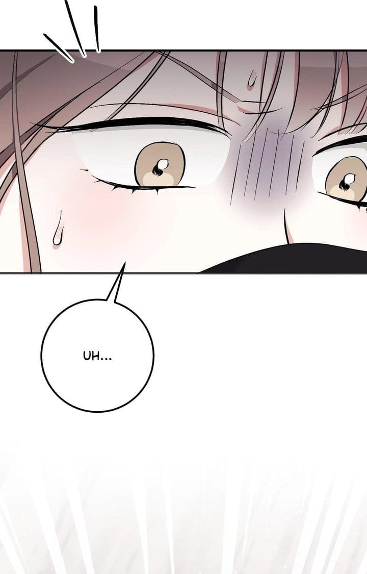 Milk My Strawberries (Uncensored), chapter 13, page 115 of 119