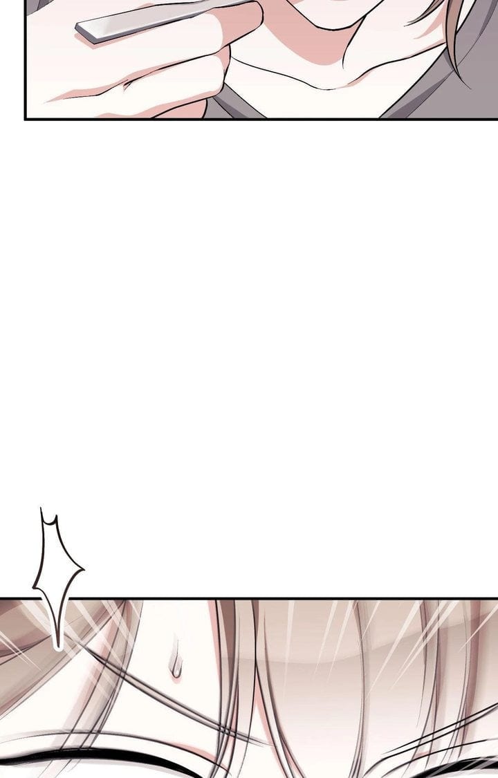 Milk My Strawberries (Uncensored), chapter 14, page 29 of 126