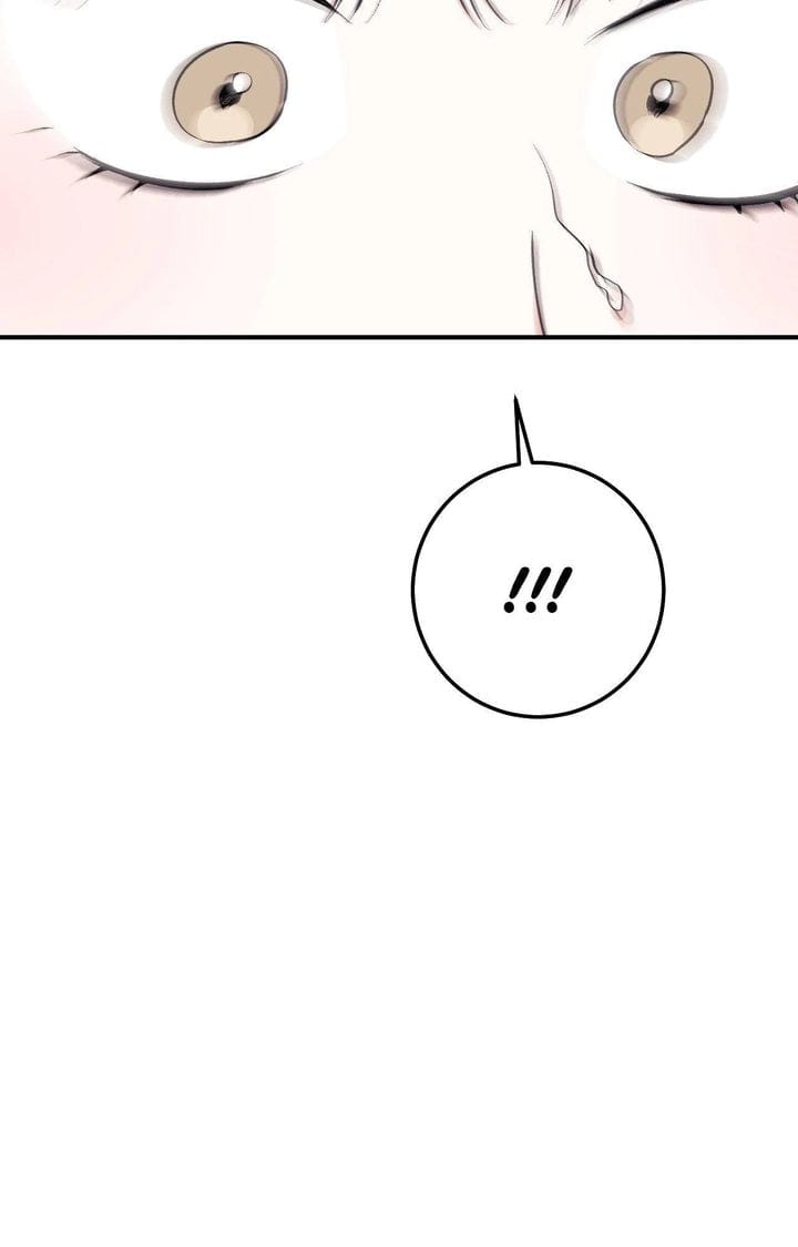 Milk My Strawberries (Uncensored), chapter 14, page 30 of 126