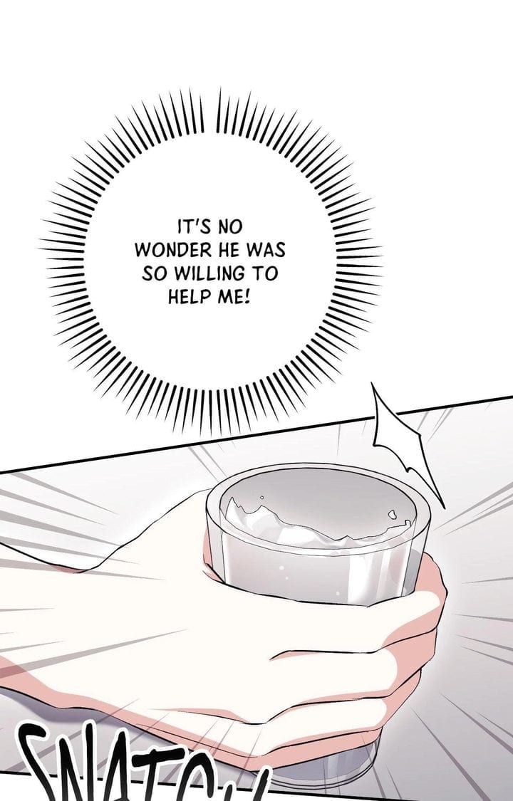 Milk My Strawberries (Uncensored), chapter 14, page 49 of 126