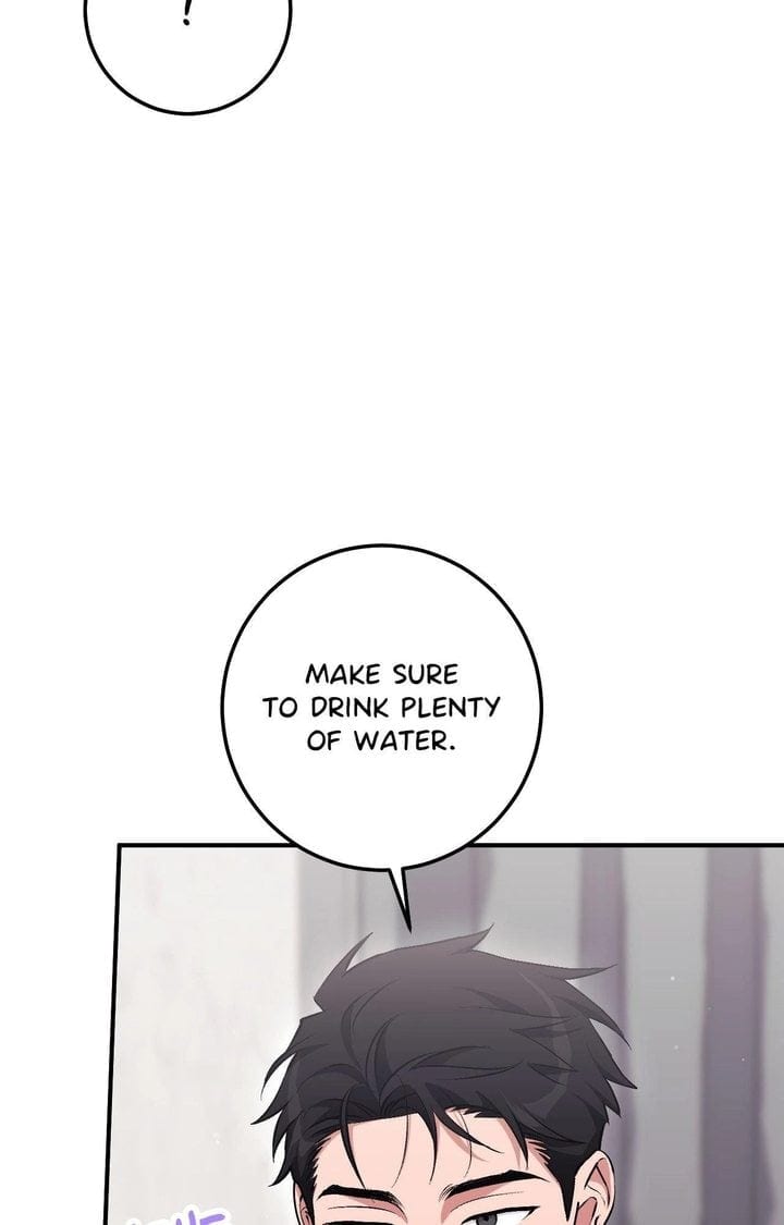 Milk My Strawberries (Uncensored), chapter 14, page 53 of 126