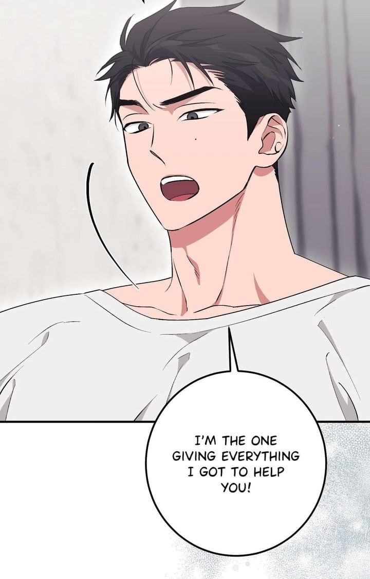 Milk My Strawberries (Uncensored), chapter 14, page 60 of 126