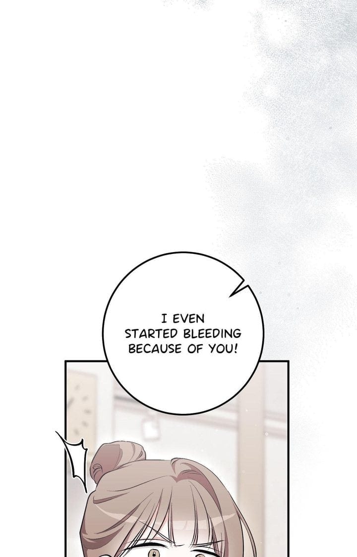Milk My Strawberries (Uncensored), chapter 14, page 61 of 126