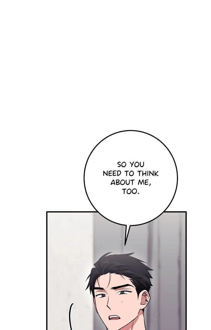 Milk My Strawberries (Uncensored), chapter 14, page 68 of 126