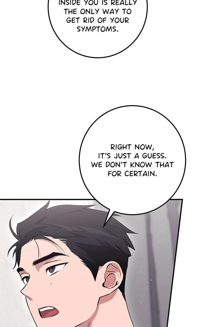 Milk My Strawberries (Uncensored), chapter 14, page 74 of 126