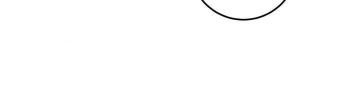 Milk My Strawberries (Uncensored), chapter 14, page 90 of 126