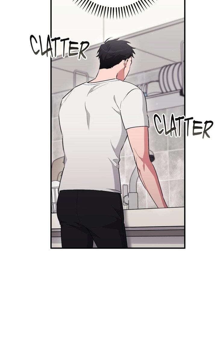 Milk My Strawberries (Uncensored), chapter 14, page 96 of 126