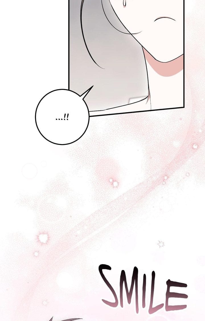 Milk My Strawberries (Uncensored), chapter 14, page 120 of 126