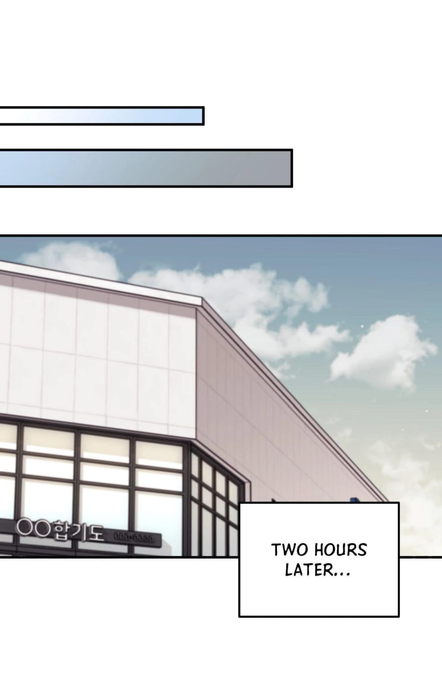 Milk My Strawberries (Uncensored), chapter 15, page 15 of 131