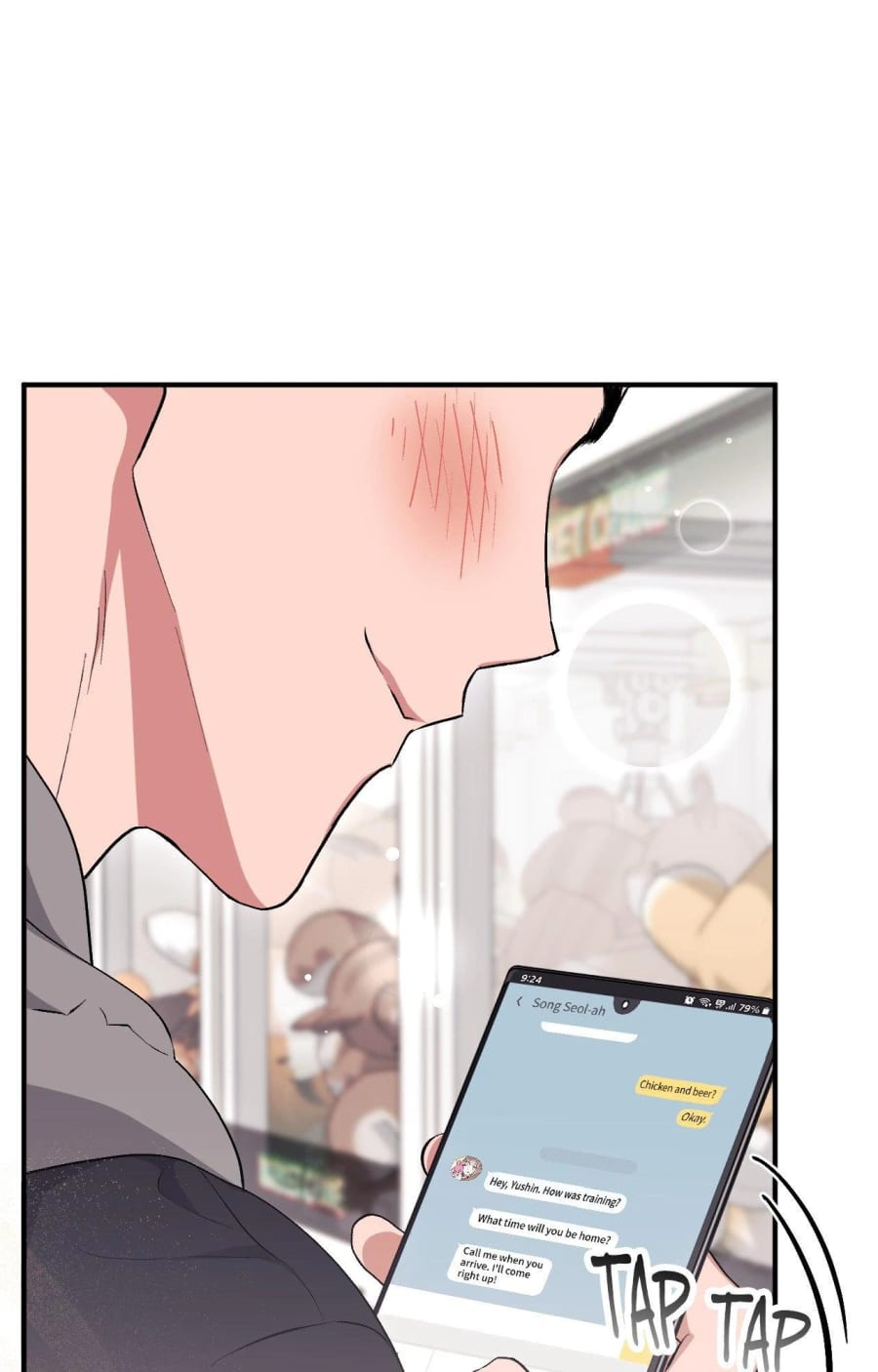 Milk My Strawberries (Uncensored), chapter 15, page 29 of 131