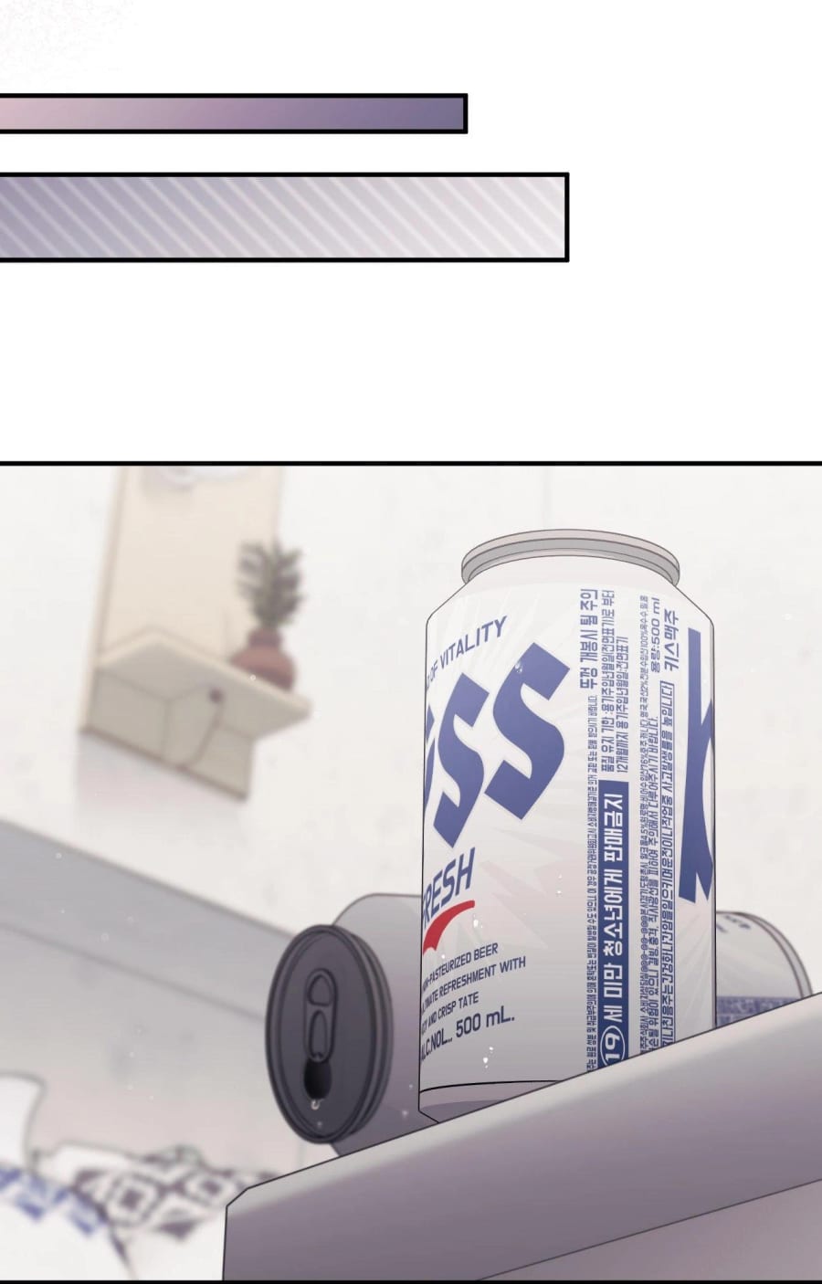 Milk My Strawberries (Uncensored), chapter 15, page 115 of 131