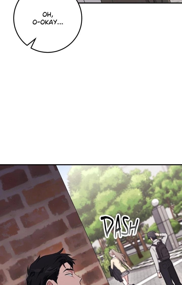 Milk My Strawberries (Uncensored), chapter 17, page 11 of 119