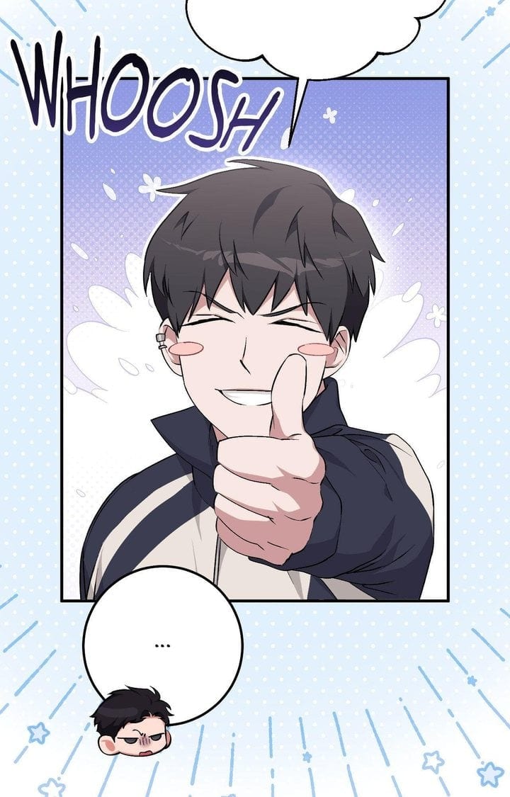 Milk My Strawberries (Uncensored), chapter 17, page 19 of 119