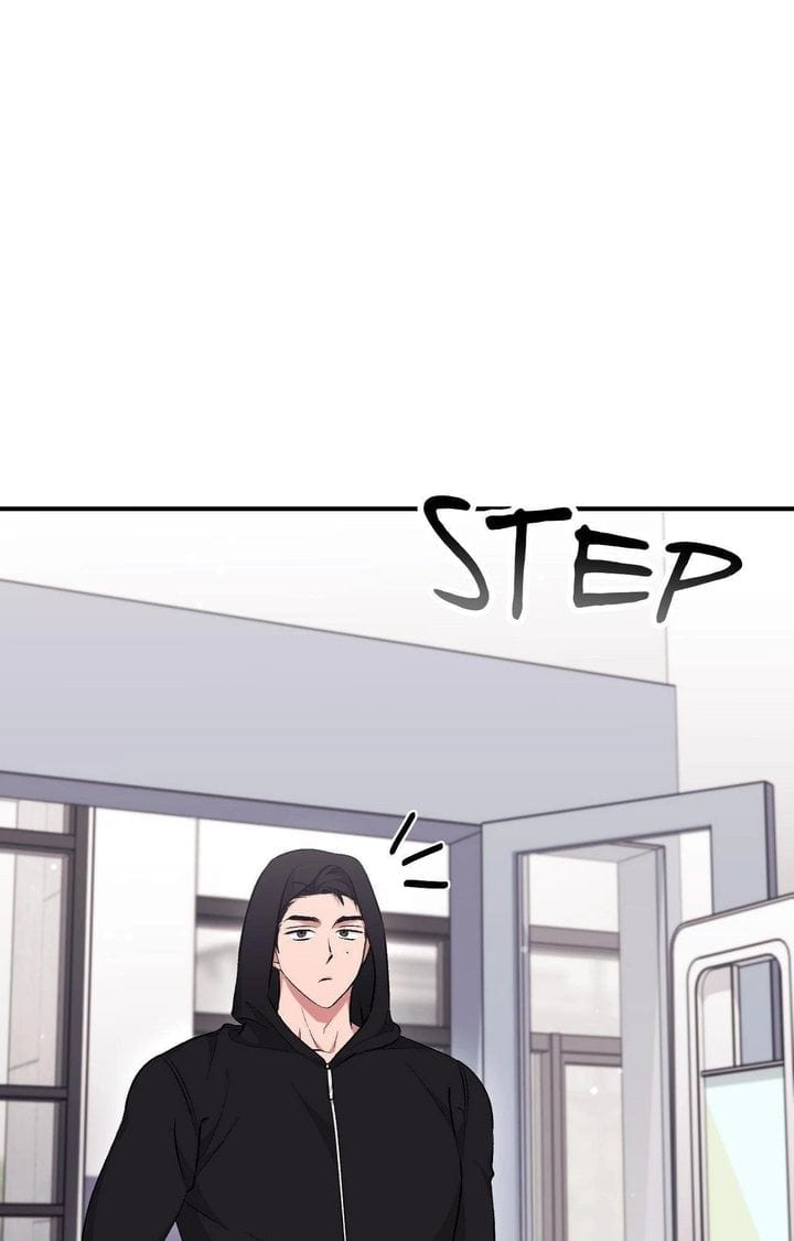 Milk My Strawberries (Uncensored), chapter 17, page 62 of 119