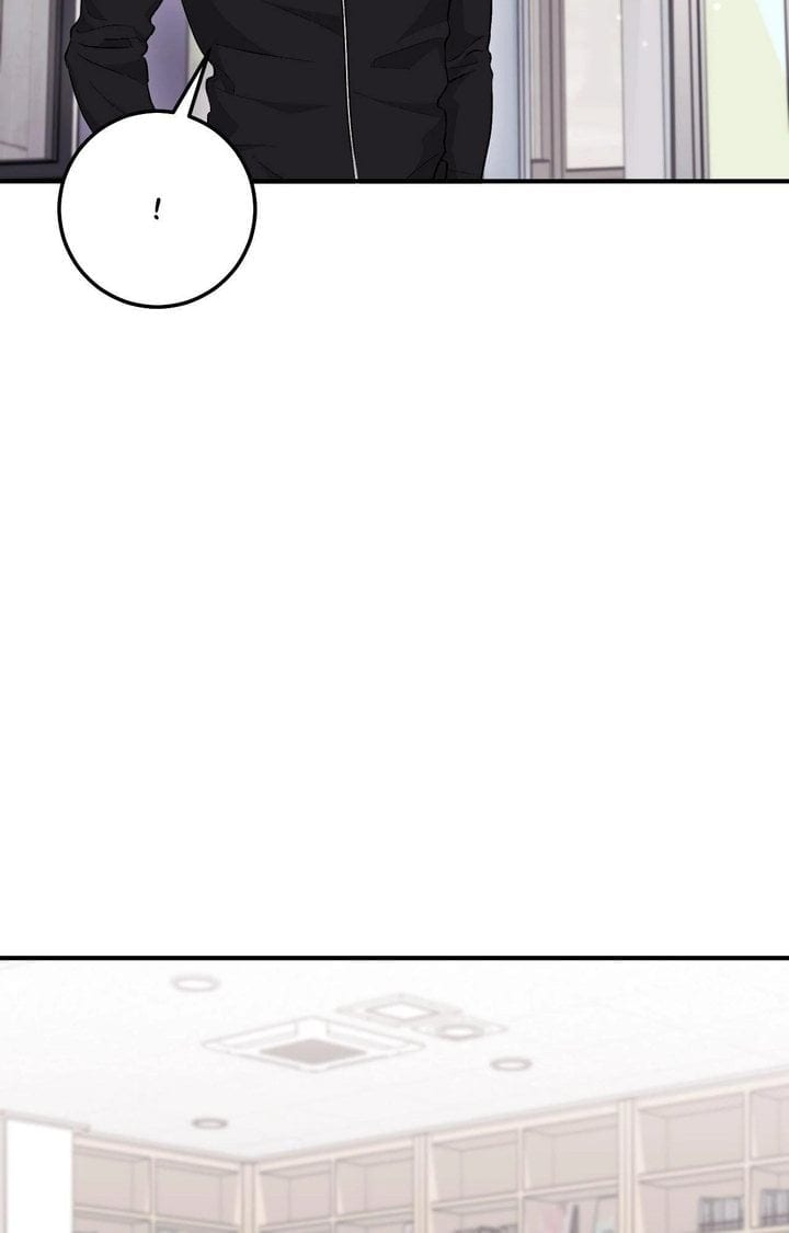 Milk My Strawberries (Uncensored), chapter 17, page 63 of 119