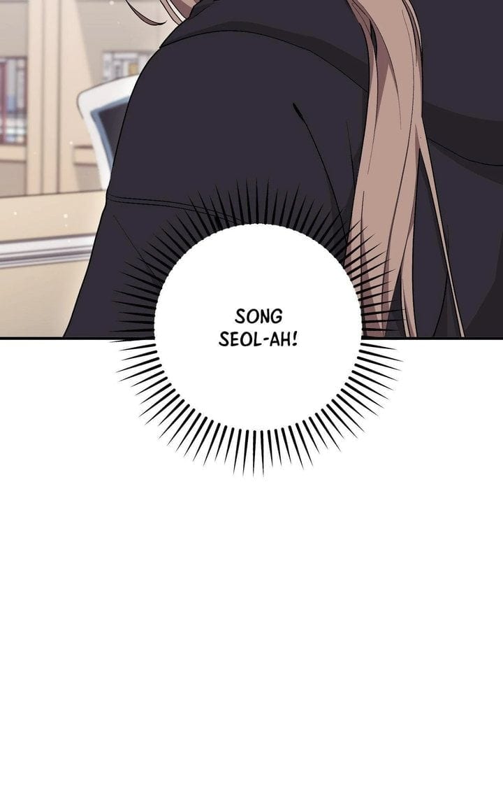 Milk My Strawberries (Uncensored), chapter 17, page 65 of 119