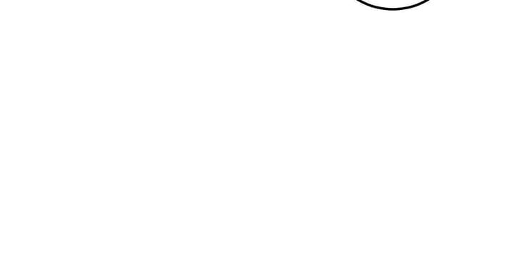 Milk My Strawberries (Uncensored), chapter 17, page 82 of 119