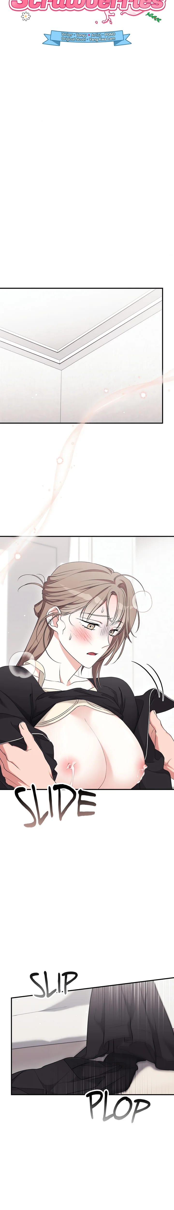 Milk My Strawberries (Uncensored), chapter 21, page 5 of 22