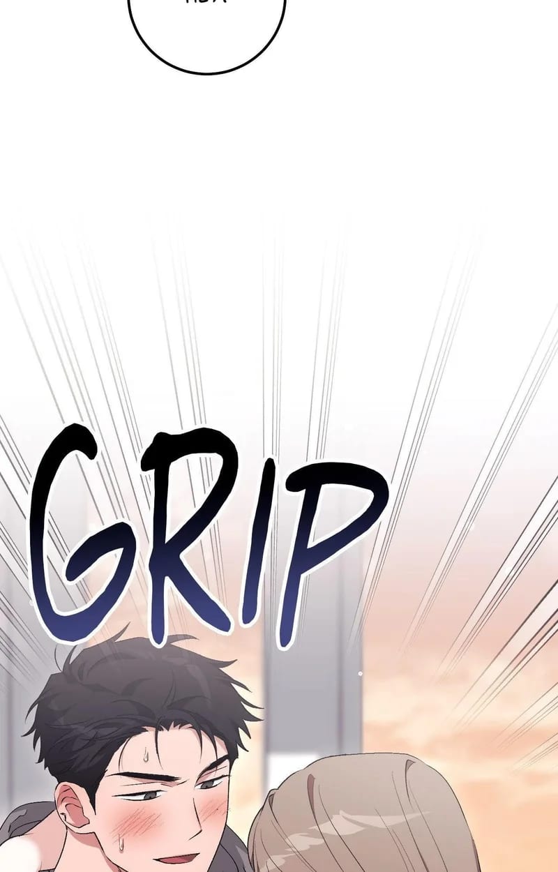 Milk My Strawberries (Uncensored), chapter 22, page 9 of 125