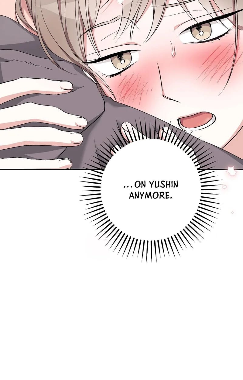 Milk My Strawberries (Uncensored), chapter 22, page 30 of 125