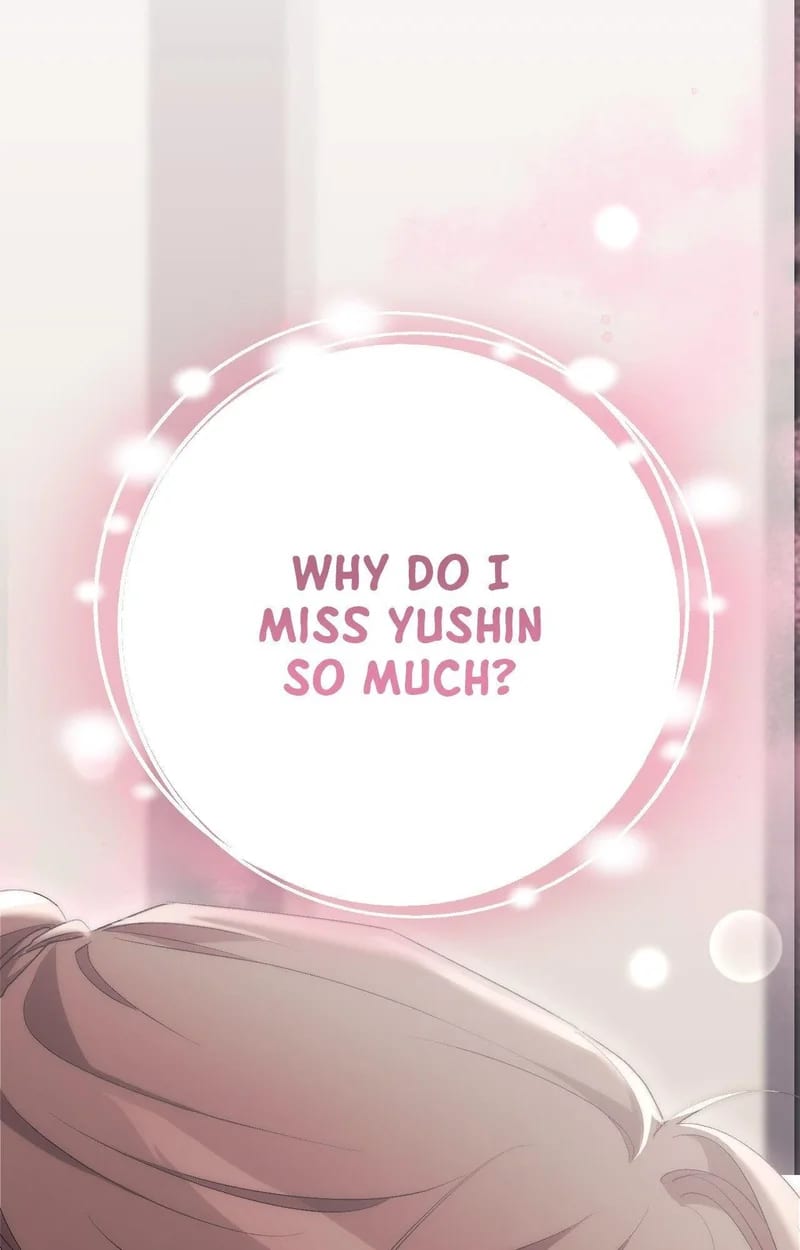Milk My Strawberries (Uncensored), chapter 22, page 122 of 125