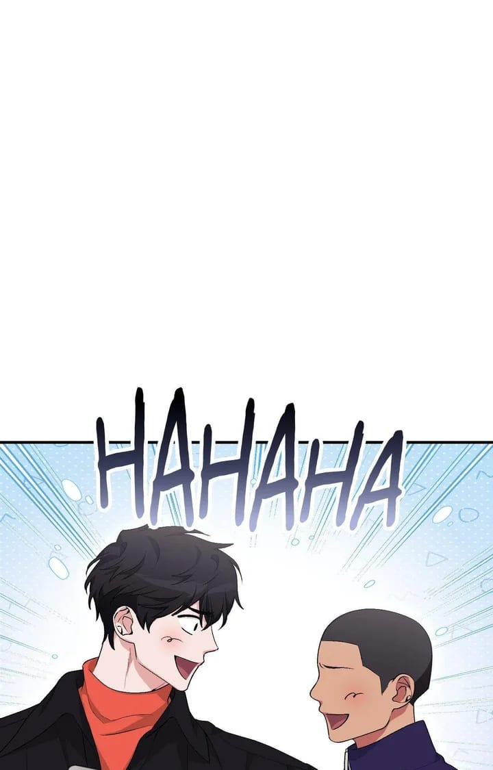 Milk My Strawberries (Uncensored), chapter 23, page 12 of 114