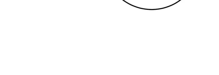 Milk My Strawberries (Uncensored), chapter 23, page 15 of 114
