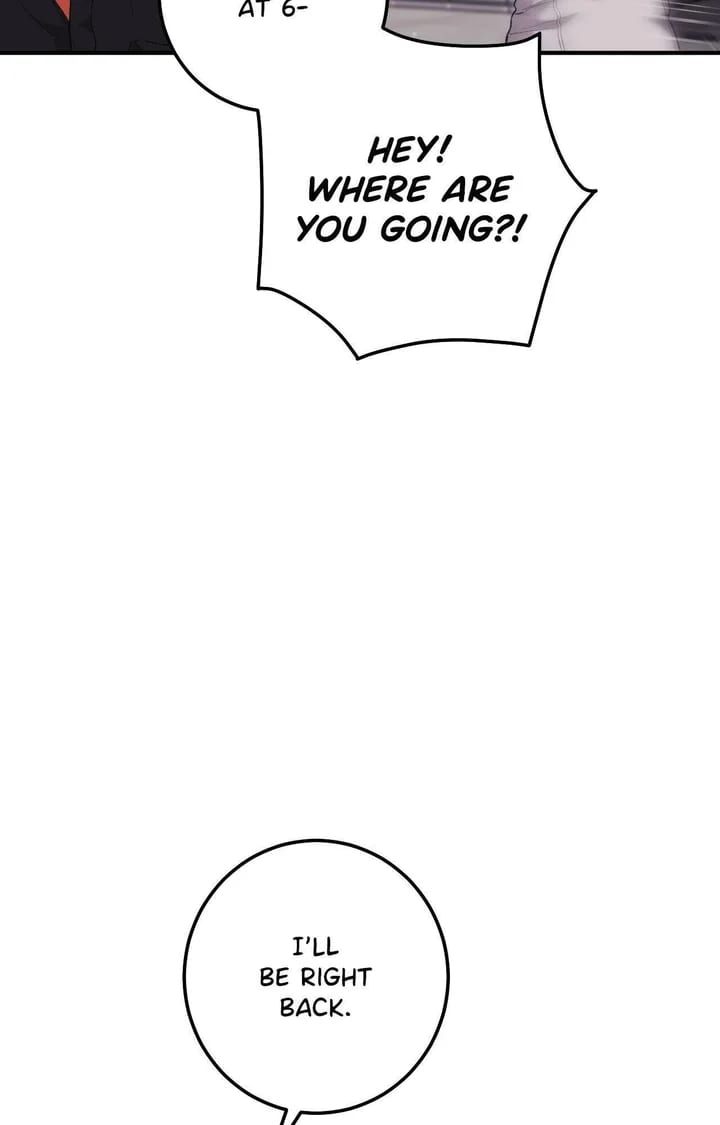 Milk My Strawberries (Uncensored), chapter 23, page 17 of 114