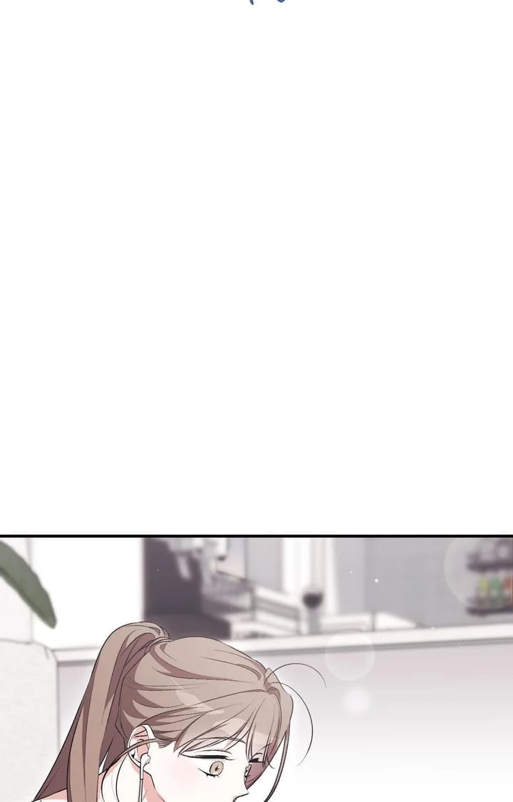 Milk My Strawberries (Uncensored), chapter 23, page 24 of 114
