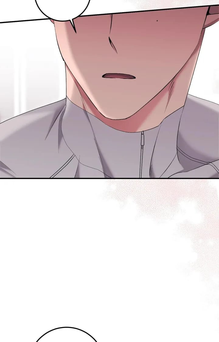 Milk My Strawberries (Uncensored), chapter 23, page 44 of 114