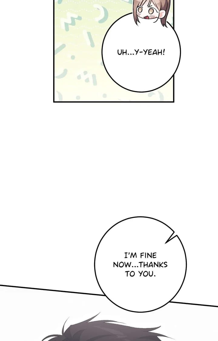 Milk My Strawberries (Uncensored), chapter 23, page 47 of 114