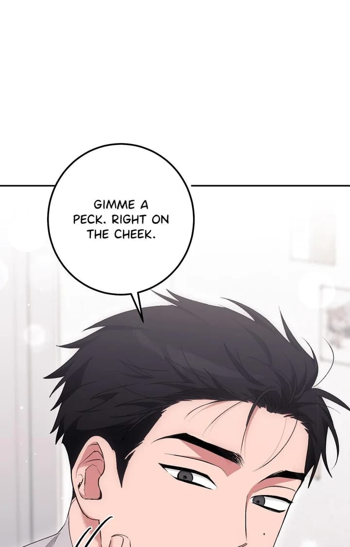 Milk My Strawberries (Uncensored), chapter 23, page 51 of 114