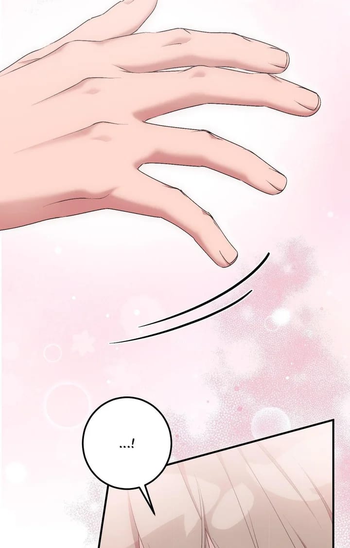 Milk My Strawberries (Uncensored), chapter 23, page 62 of 114