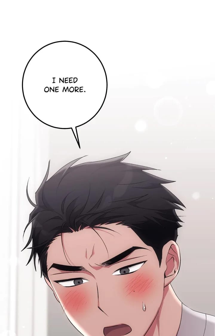 Milk My Strawberries (Uncensored), chapter 23, page 81 of 114