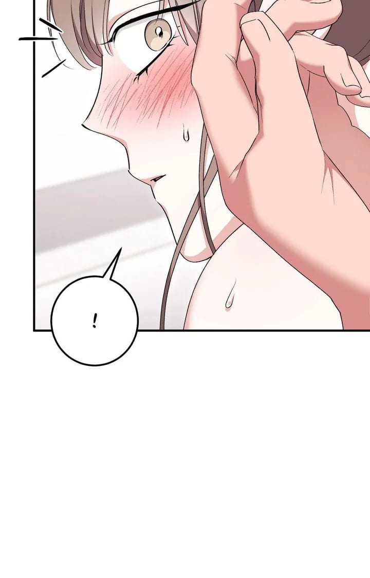 Milk My Strawberries (Uncensored), chapter 24, page 19 of 125