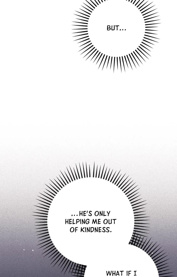 Milk My Strawberries (Uncensored), chapter 24, page 44 of 125