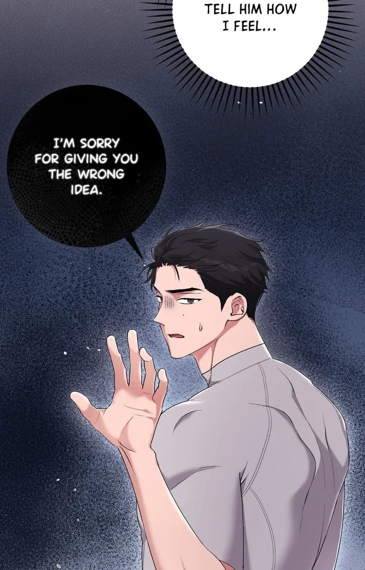 Milk My Strawberries (Uncensored), chapter 24, page 45 of 125