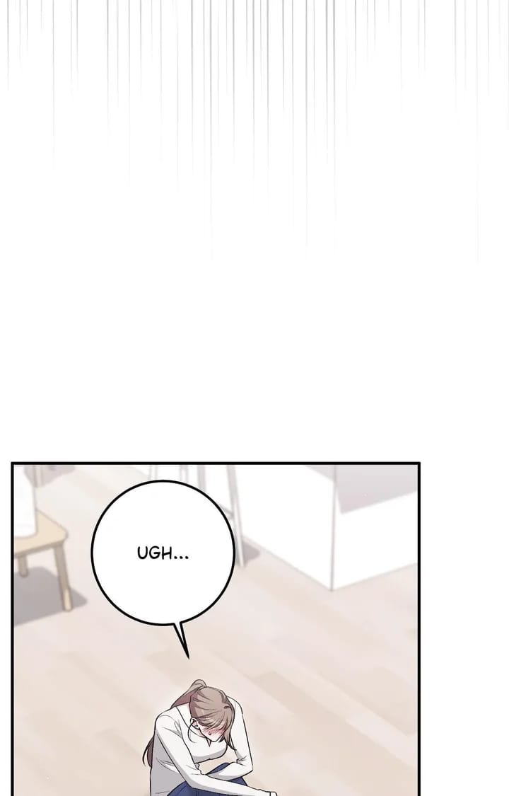 Milk My Strawberries (Uncensored), chapter 24, page 47 of 125