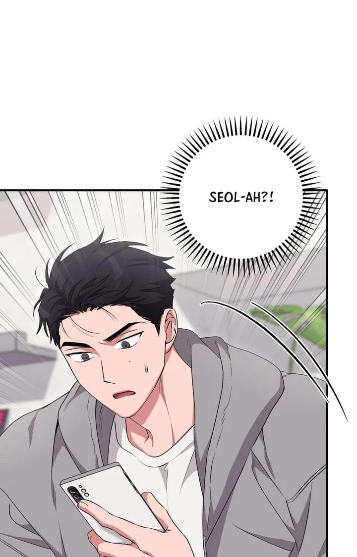 Milk My Strawberries (Uncensored), chapter 24, page 68 of 125