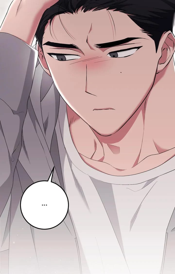 Milk My Strawberries (Uncensored), chapter 24, page 76 of 125
