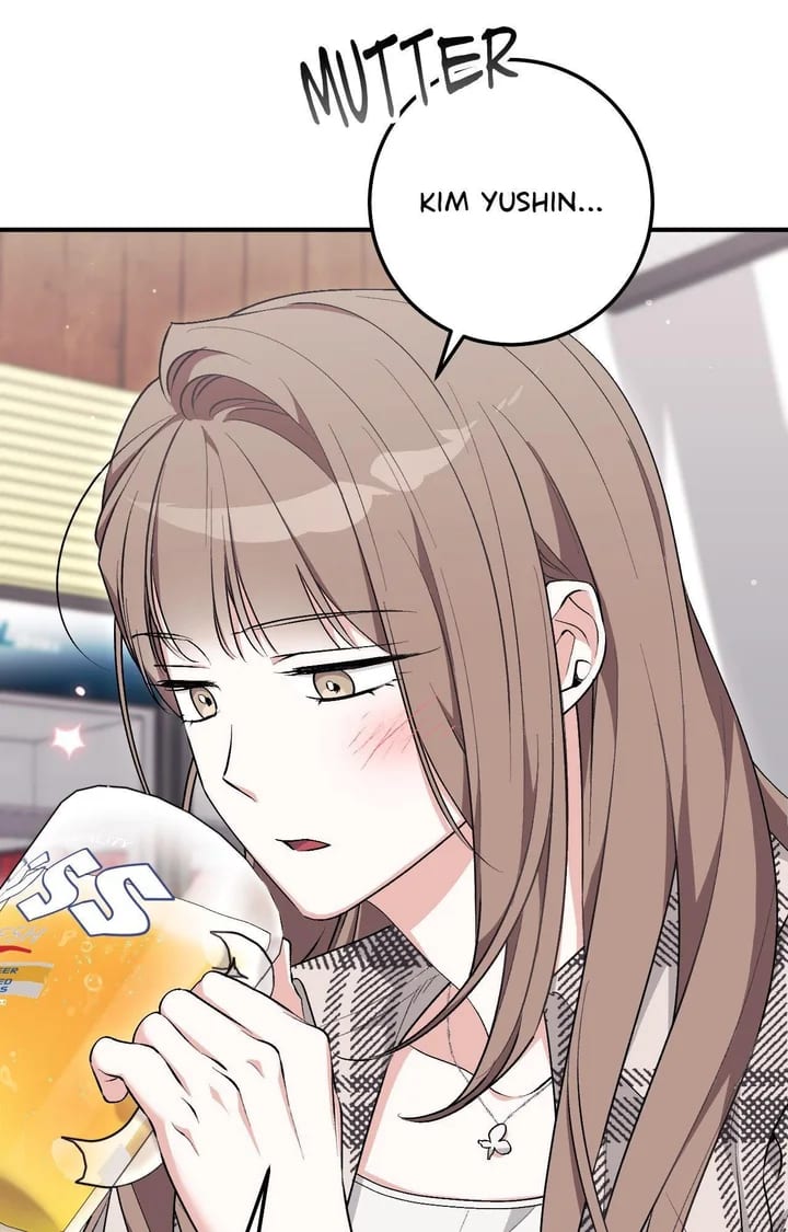 Milk My Strawberries (Uncensored), chapter 24, page 82 of 125